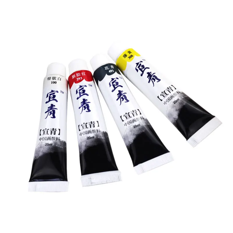2pcs Chinese Painting Pigment Calligraphy Mineral Paint  Gouache Pigment Landscape Professional Art Supplies