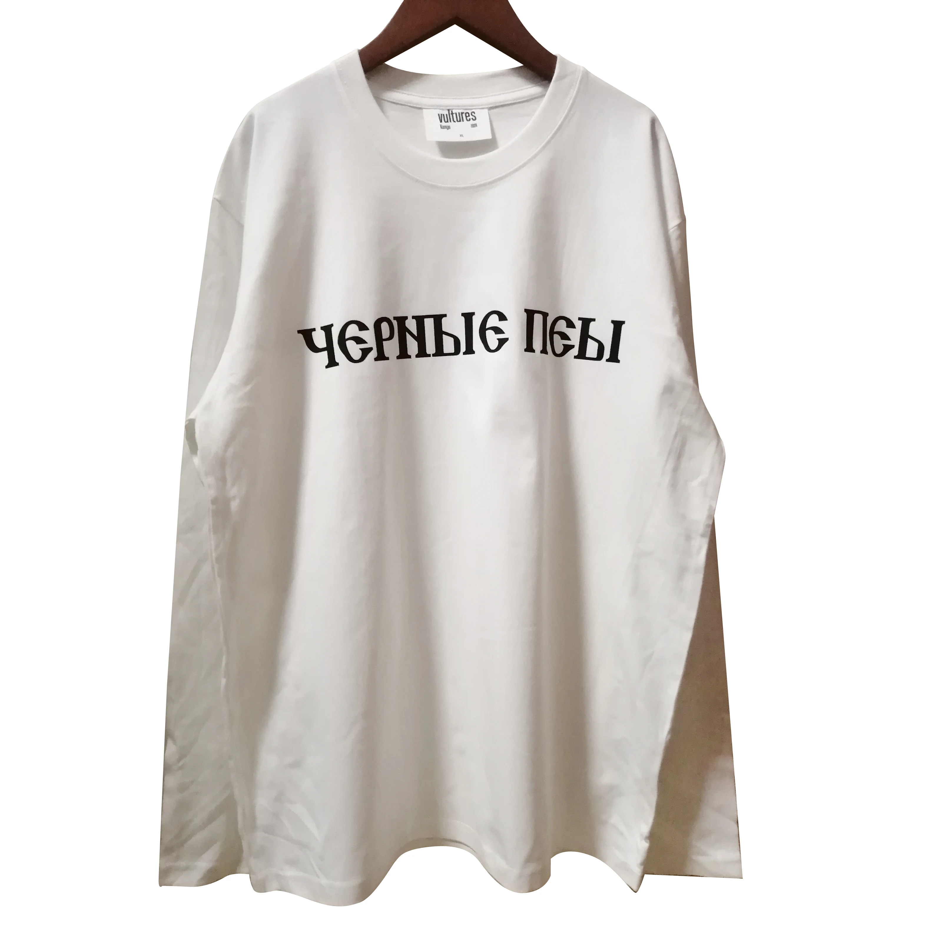 

Футболка с длинным рукавом Kanye west vul2 YZY Yeezy 2024