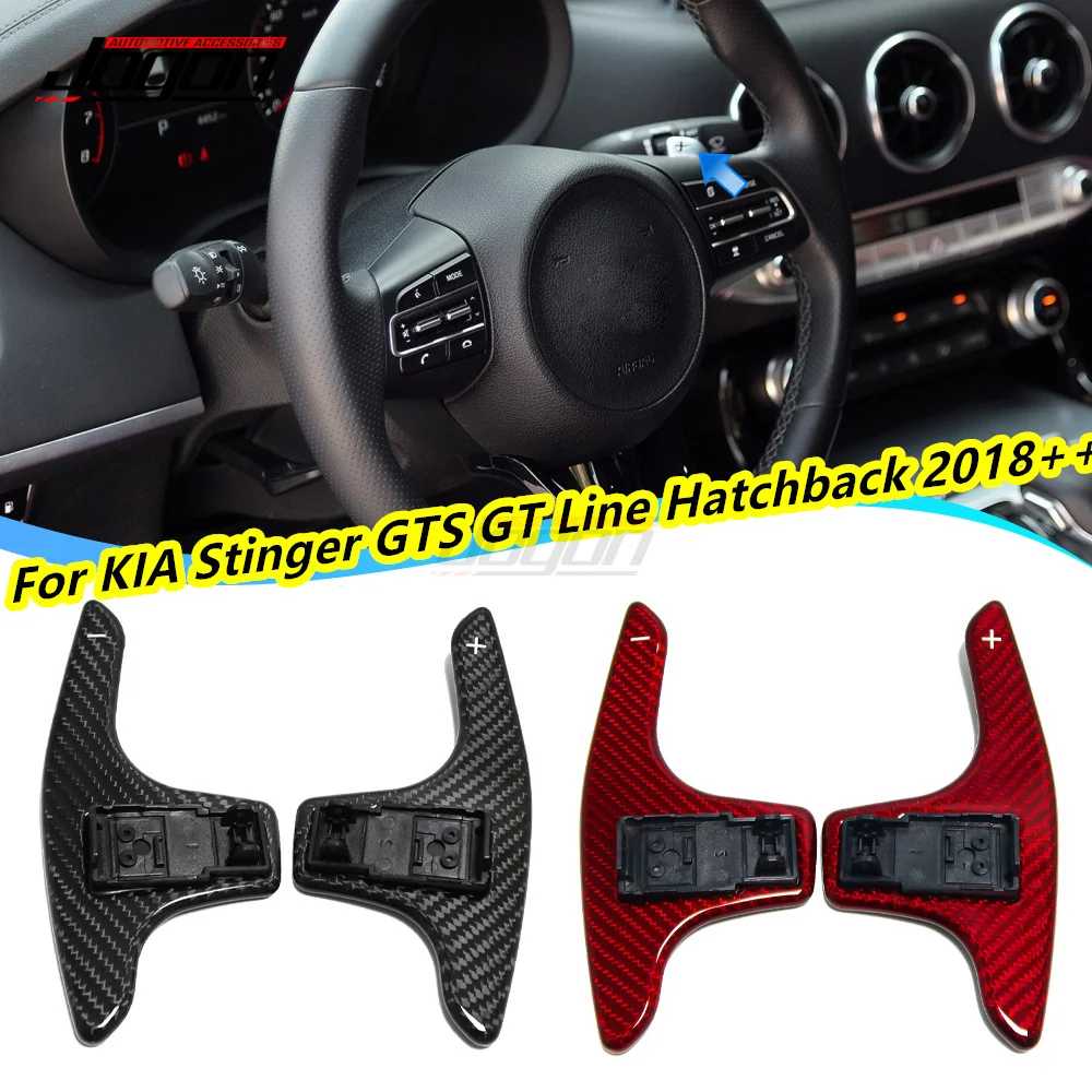 

Для хэтчбека KIA Stinger GTS GT Line 2018-2022 100%, Автомобильное рулевое колесо из углеродного волокна, лопастное переключение передач, удлинитель