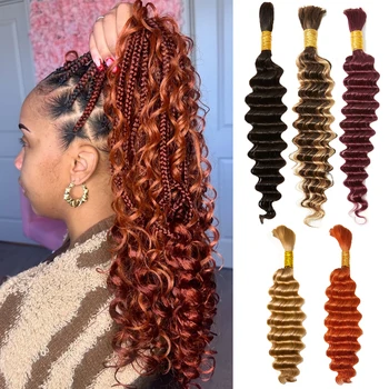 100% Human Hair Boho Braiding 95g Deep Wave Salon Bundles Orange Ginger Burgundy Virgin Hair Heat Resistant Wholesale 10 Bundles 1