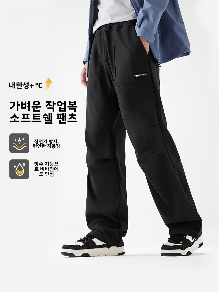야외용 카멜 소프트 쉘 팬츠 플리스 안감 와이드 레그 트라우저 남성용 방수 작업복 하이킹 팬츠 여성용 겨울 보온 팬츠