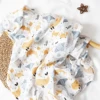 1PCS Baby Muslin Swaddle 100% Cotton Soft Baby Blanket For Newborn Baby Wrap Sleepsack Bath Towel 120*110cm 4