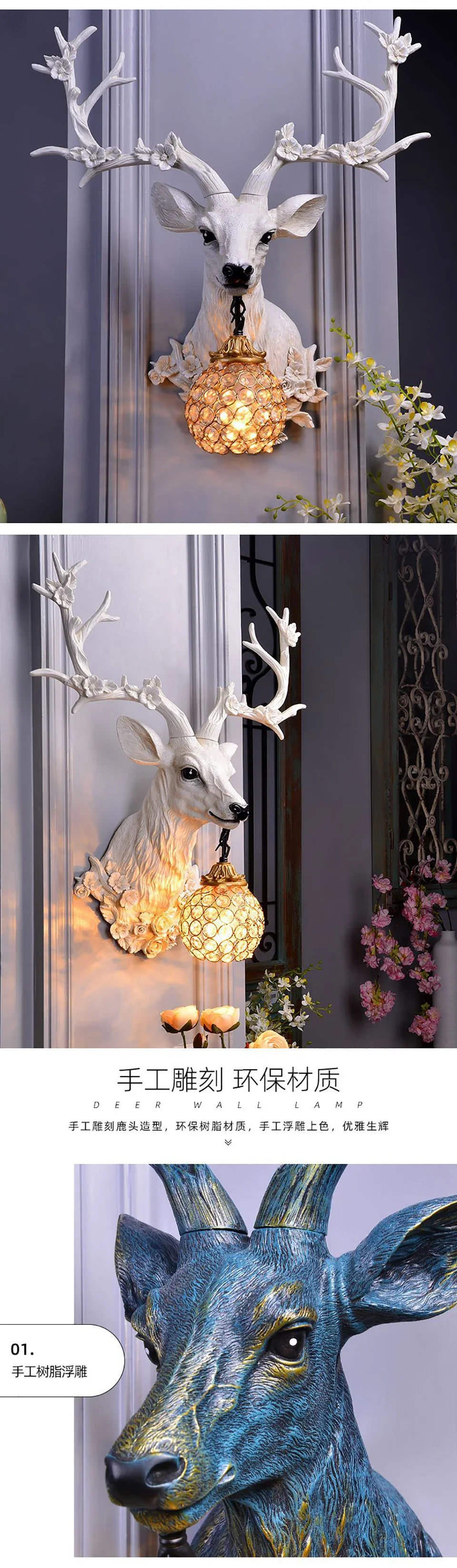 Lucky Deer Wall Lamp image 2