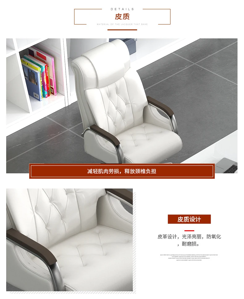 Description Picture 4 of itemGamer Office Design White Chair Executive Executive Swivel Folding Chair Armchair Sillas Escritorio Con Ruedas CUSHION SY50OC