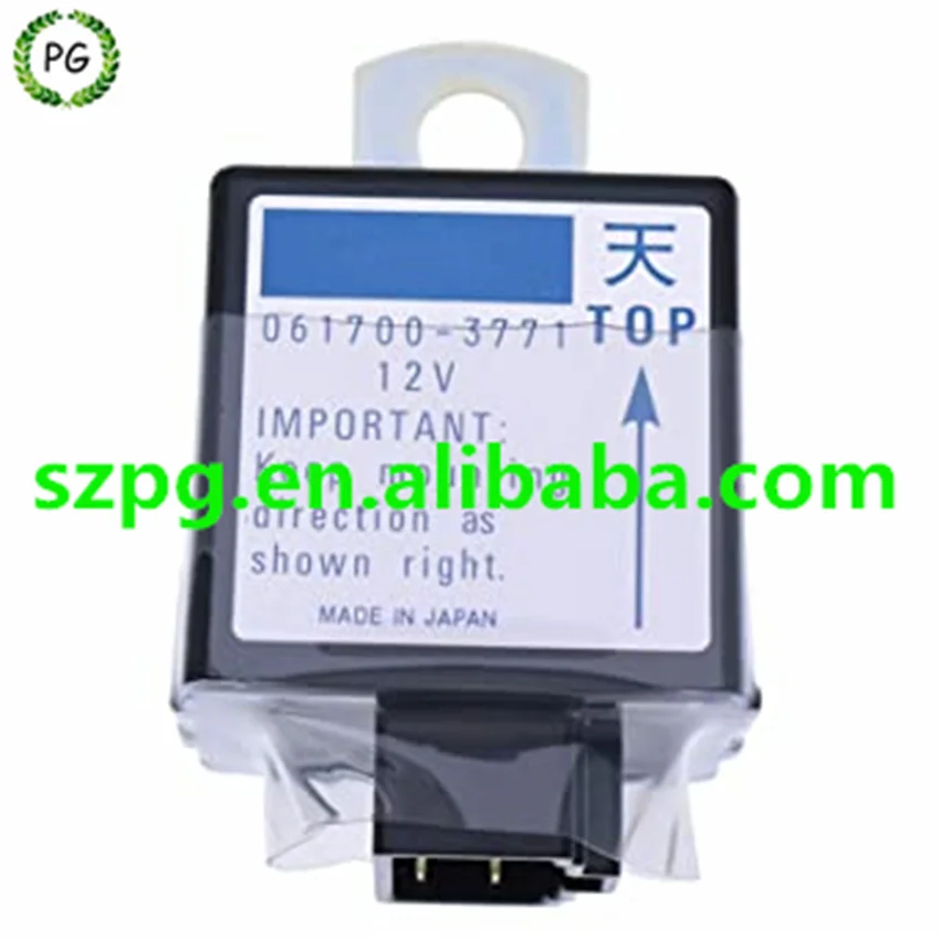 0617003771StopSolenoidRelay12VRelayforKubota06170037700617003760.jpg