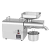 K28C Fully Automatic Commercial Cold Hot Oil Press New Intelligent Temperature Regulated Stainless Steel Oil Extractor Electric 3