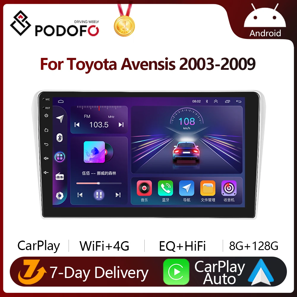 Toyota avensis магнитола android