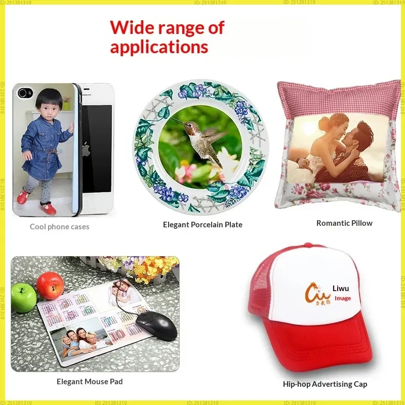 리우 승화전사지 100g A4 100매 96% 고전사율 선명한 색상 티셔츠, 머그컵, 베개, 세라믹 접시용