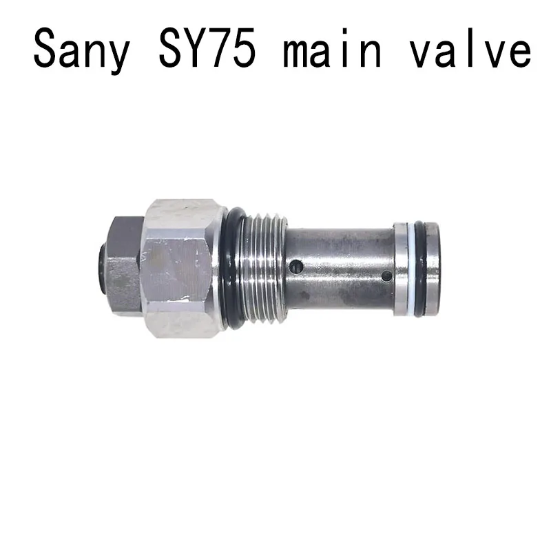

Suitable for Sany SY55/60/65/75-8 main relief valve main gun distribution valve control valve excavator accessories