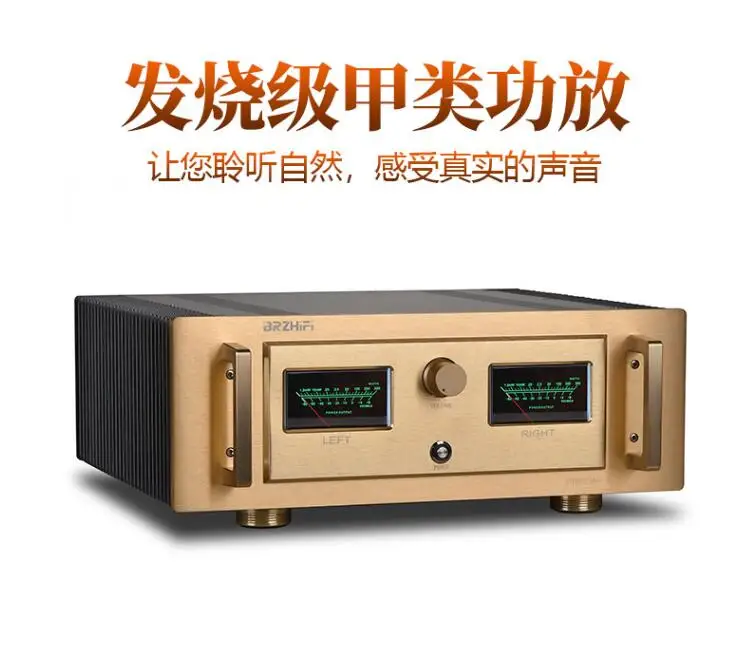 

NEW 200W*2 Refer to Accuphase A60 Fever Class AB Amplifier Retro Dual Meter Volume Control Toshiba Power Tube Amplifier