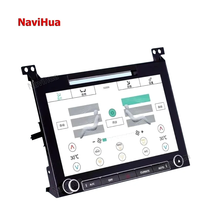 

NAVIHUA 10.1 Inch Full Touch Screen For Range Rover Vogue 2013 Car AC Panel Unit Automotive Air Conditioner Control System New