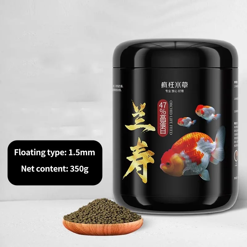 Granules poissons tropicaux Nourriture pour aquarium
