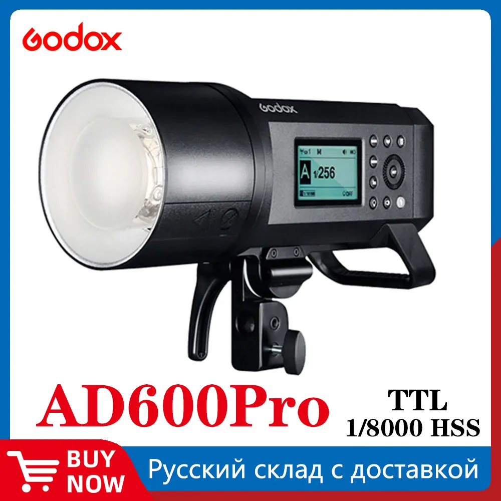 고독스 600W AD600Pro AD600 프로 야외 플래시 리튬이온 배터리 TTL HSS 내장 2.4G 무선 X 시스템 Xpro-C/N/S/F/O/P 트리거 포함
