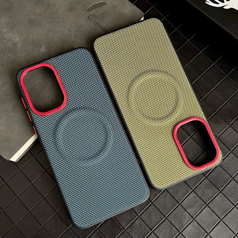 Luxury Magnetic Soft TPU & Nylon Woven Leather Anti-Fingerprint Phone Case