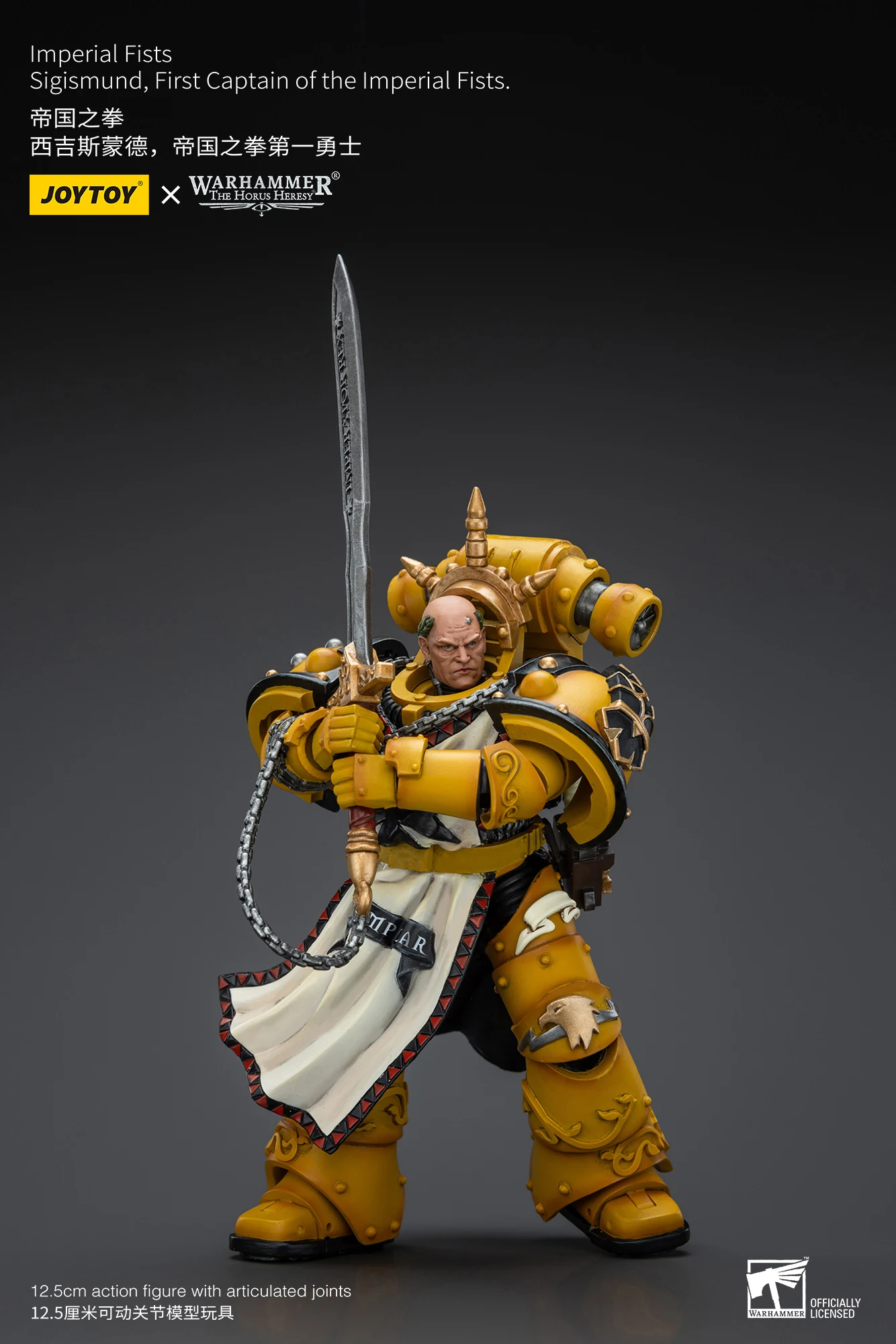 JoyToy Warhammer The Horus Heresy Collectible Figure