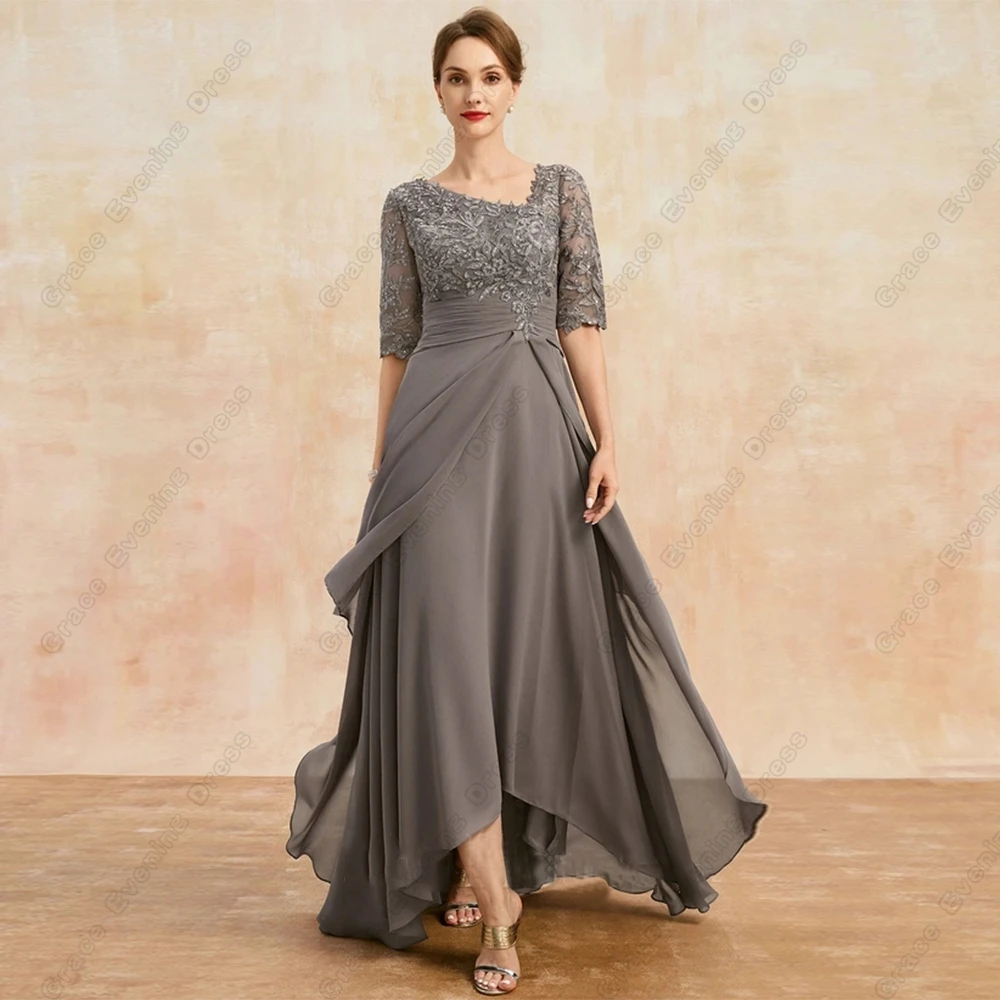 

Exquisite Strapless Mother of Bride Dresses for Women Ankle Length Chiffon Wedding Party Dresses with Lace 2024 Summer New