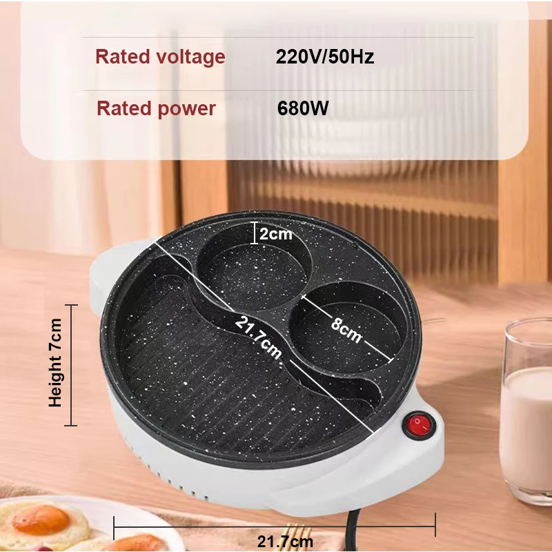 Multifunctional Eggs Hamburger Frying Pan Breakfast Machine Fried Omelette Grill Pancake Baking Pot Pie Grill Non-Stick Griddle