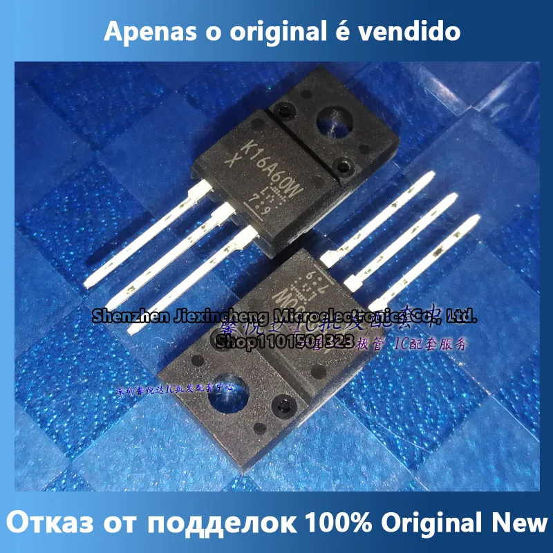 

Оригинальная импортная Новая стандартная пластиковая печать K16A60W5