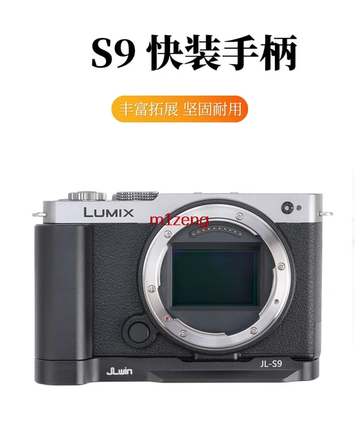 Dカップ パニックシイラ ハンマーヘッド G950 Panasonic LUMIX G9 Mirrorless Camera Body