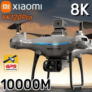 Xiaomi KY102 Drone 8K HD Profesional Dual-Camera 1
