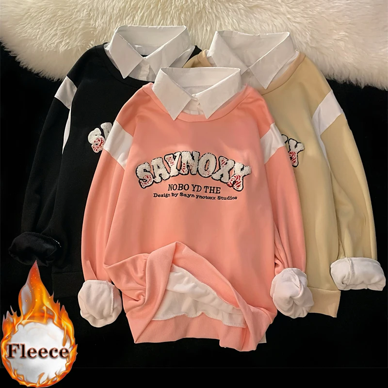 

autumn winter fleece Sweatshirt harajuku Letter embroidery pink hoodies women clothes preppy style Long Sleeve oversized hoodie