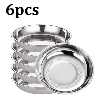 6PCS Reusable Stainless Steel Round Serving Plates Set 1