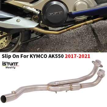 Motorcycle Exhaust Modified System Connect Original Muffler Front Link Pipe Escape Moto Slip on For KYMCO AK550 550 2017-2021