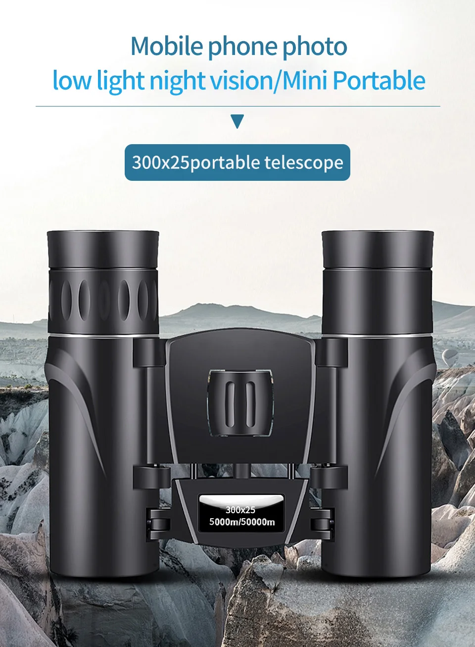 300x25 HD זום נייד משקפת חזקה ארוך טווח טלסקופ Jumelles מתקפל נמוך אור ראיית לילה משקפת לציד