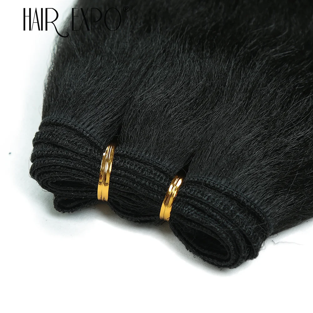 18Inch Synthetic Straight Hair Bundles Salon Natural Hair Extensions Ombre Synthetic Yaki Straight Weaving Full To End