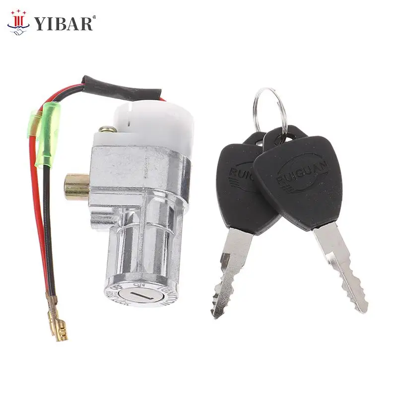 

Battery Chager Mini Lock with 2 keys For Motorcycle Scooter E-bike Electric Lock