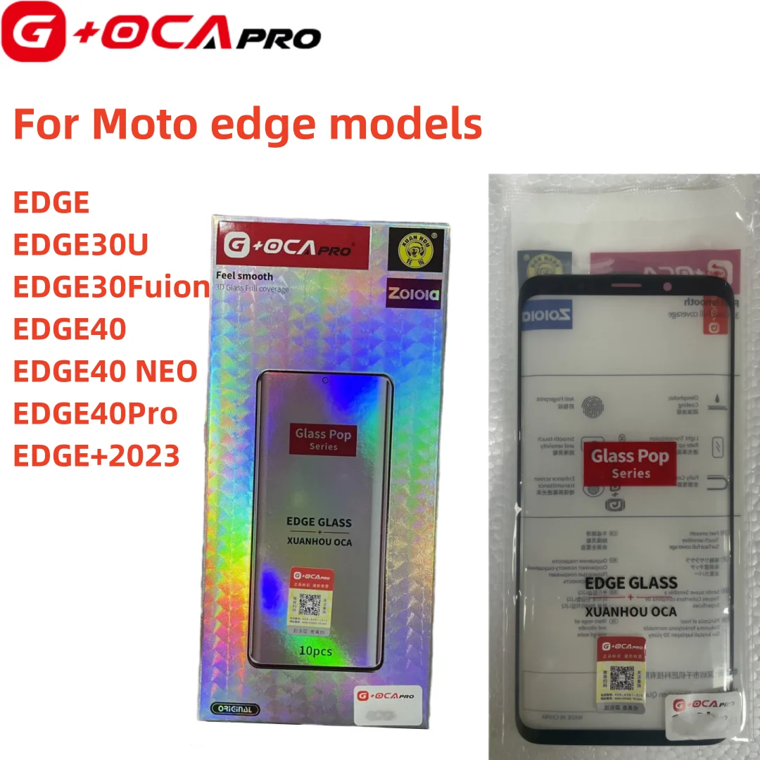모토로라 모토 엣지 30U EDGE30Fusion 40 NEO 40PRO EDGE + 2023 LCD 스크린 전면 터치 유리 + OCA 교체용 G + OCA PRO, 1PC