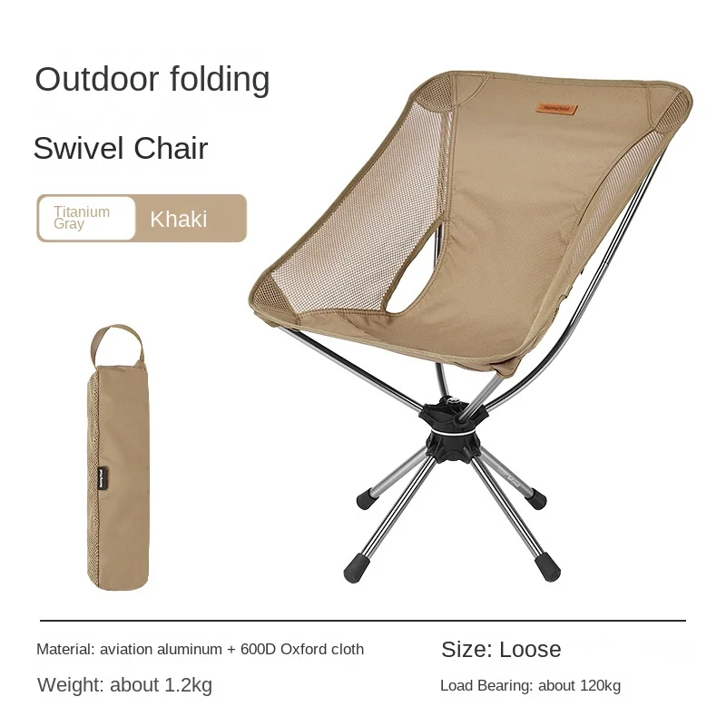 Camping Chair Detachable Portable Chair Aluminum Alloy Stand Beach Chairs Load Bearing 120kg 360 Degree Swivel Outdoor Furniture portable chair folding stool camping beach fishing ultralight travel hiking chairs detachable picnic seat tool outdoor furniture
