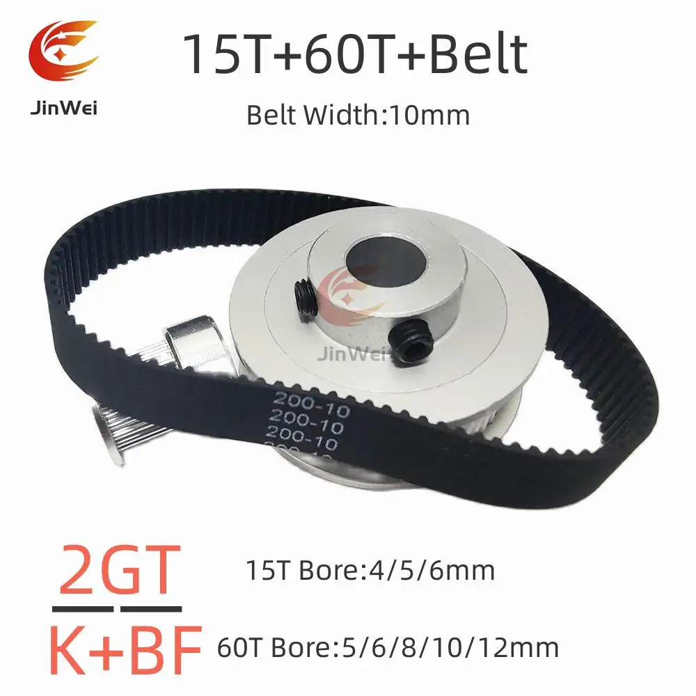 Timing Pulley Set 60T 15Teeth 2GT Pulley Belt Width 10mm Reduction 4:1 Bore 3~12mm 3D Printer Synchronous Wheels 2M GT2