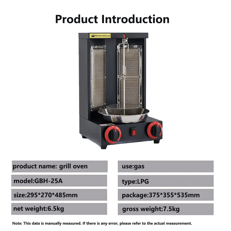 Gas Oven Doner Kebab Grill Vertical Broiler Machine Gyro Grill Stainless Automatic Rotating Rotisserie Oven Rotary Heating Pipe