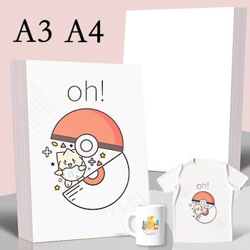 Sublimation Transfer Paper Sheets 1
