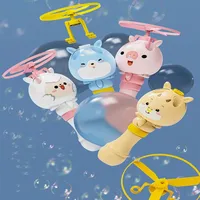 New Flying Bubble Maker Toy Cartoon Animal Bubble Stick Gift Children's Bamboo Dragonfly Bubble Machine Kid Toys 2