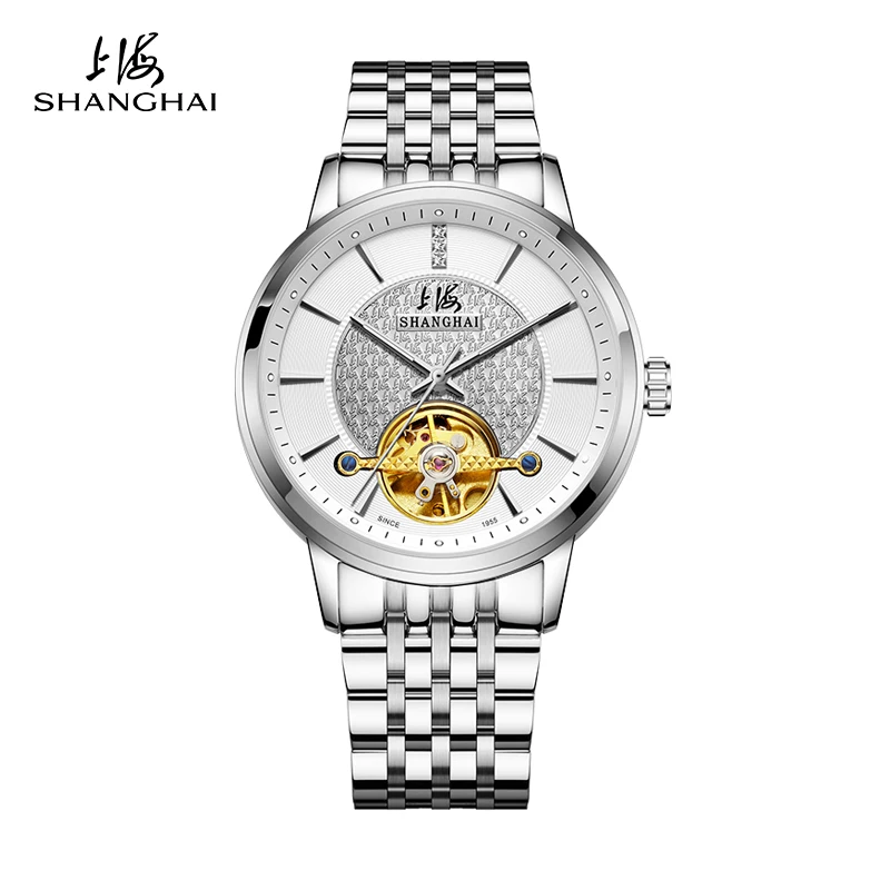 Shanghai Flywheel Series Men's Mechanical Watch Business Dress