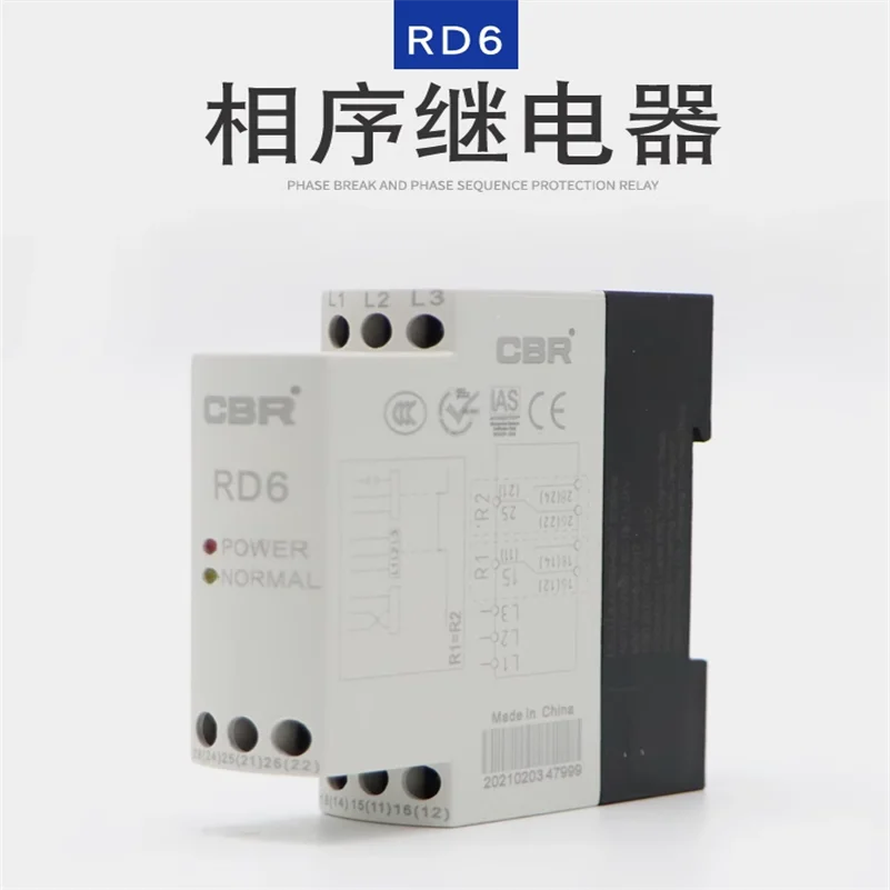 CBR RD6 Phase Sequence Protector Crane Overvoltage Undervoltage Power Three-Phase Detection Relay