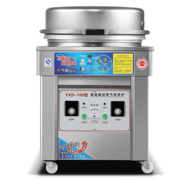 

Pancake Maker LiquefiedGas Electric Pancake pan Thousand-layer cake miso flavor cake double-sided heating large