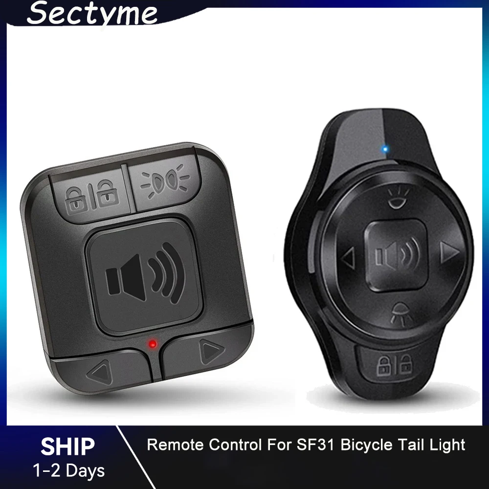 Sectyme 원격 제어, SF31 자전거 후미등 알람 액세서리