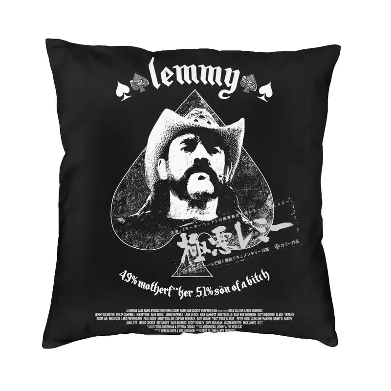 

Наволочка для подушки Rock Star Lemmy, украшение для спальни, уличный чехол для дивана, квадратная наволочка, двусторонняя печать