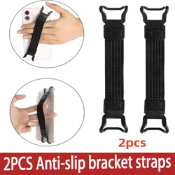 Dual Pack Universal Tablet Stand with Leather Hand Strap Grip (Black)