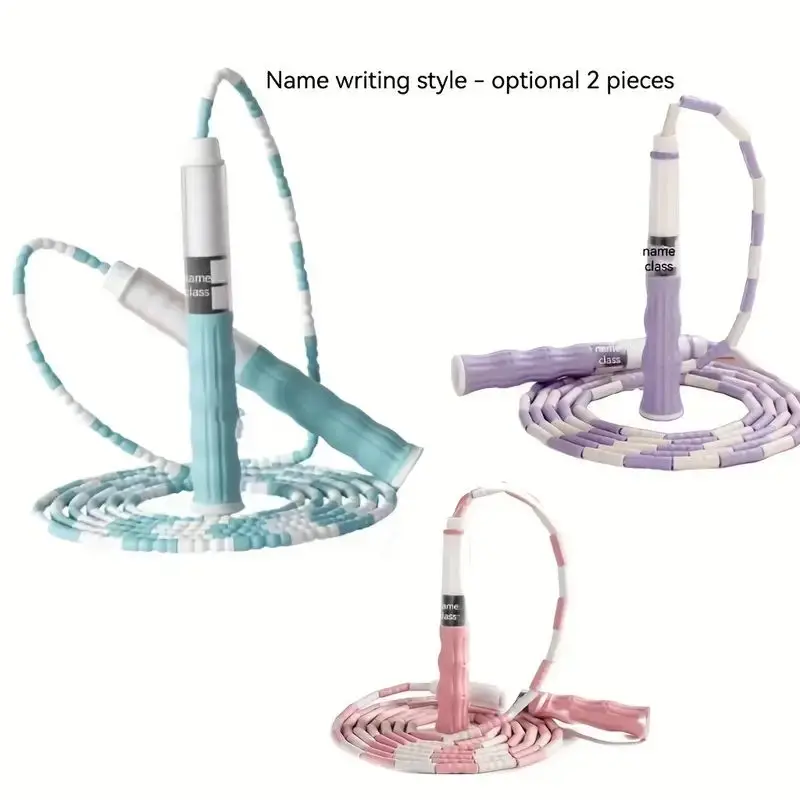 2.8M Skill Jumping Bamboo Jump Rope PVC Beginners Adult Children Soft Beaded No Tangle Segmented Fitness Jump Rope