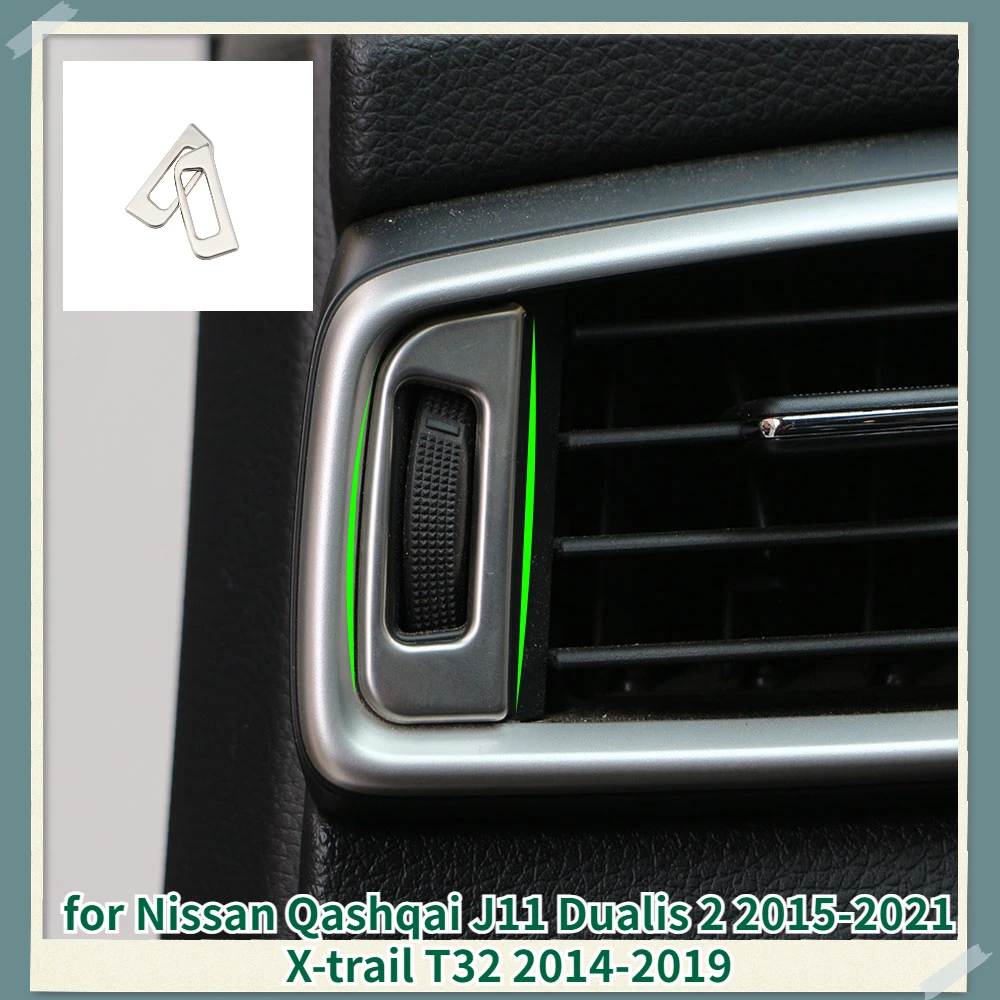 Фото Накладки на вентиляционное отверстие для Nissan Qashqai J11 Dualis 2 2015-2023 X-trail T32 2014-2023, наклейка из нержавеющей стали, 2 шт. №1