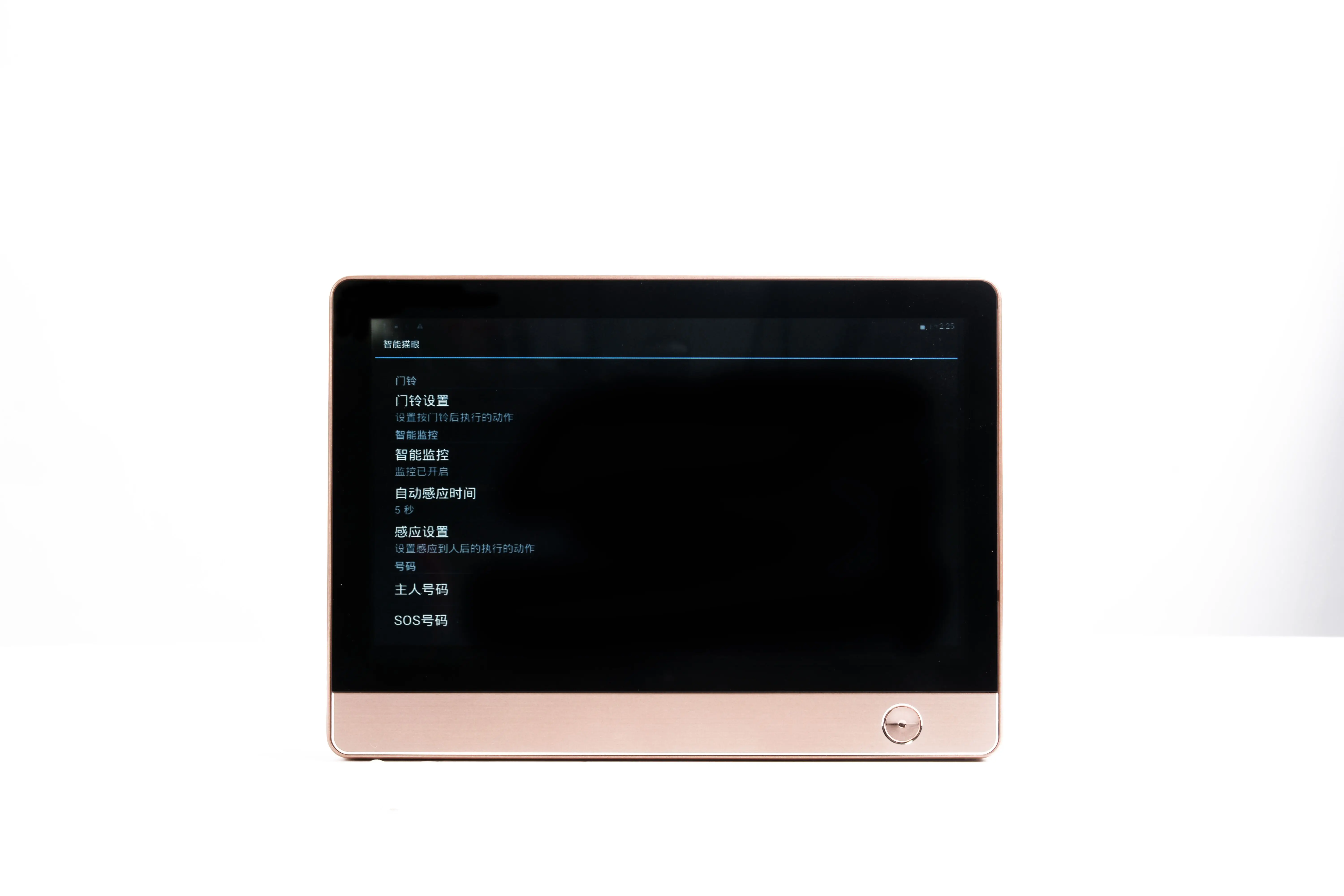 7 인치 WIFI + GSM 비디오 도어 폰 2MP HD 초인종 비주얼 도어 뷰어 IR 야간 투시경 모션 감지 카메라