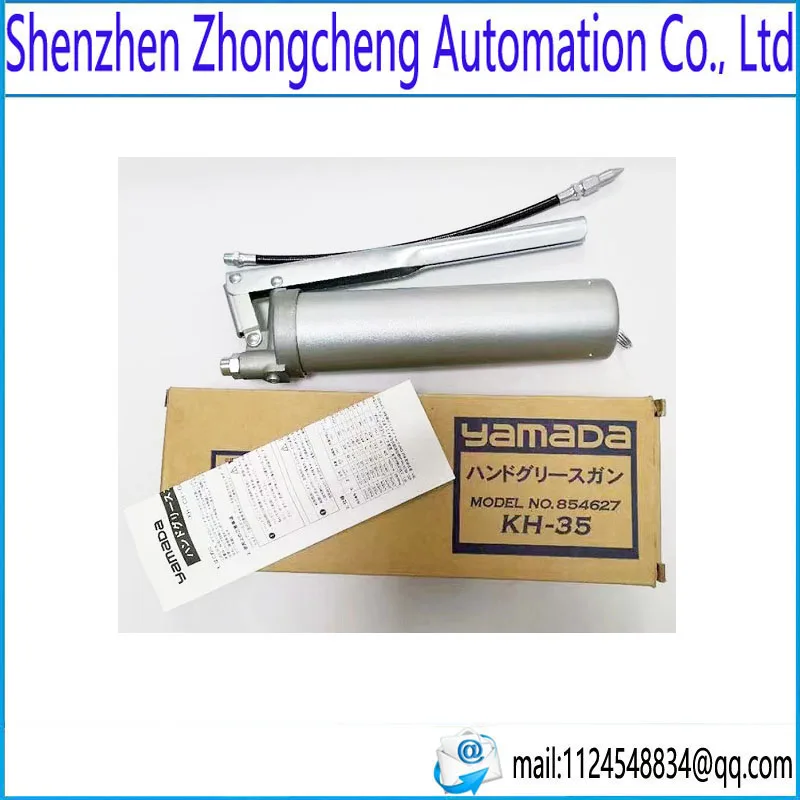 yamada-KH-35-200G-Panasonic-Mounter-oiling-device-oiling-gun.jpg