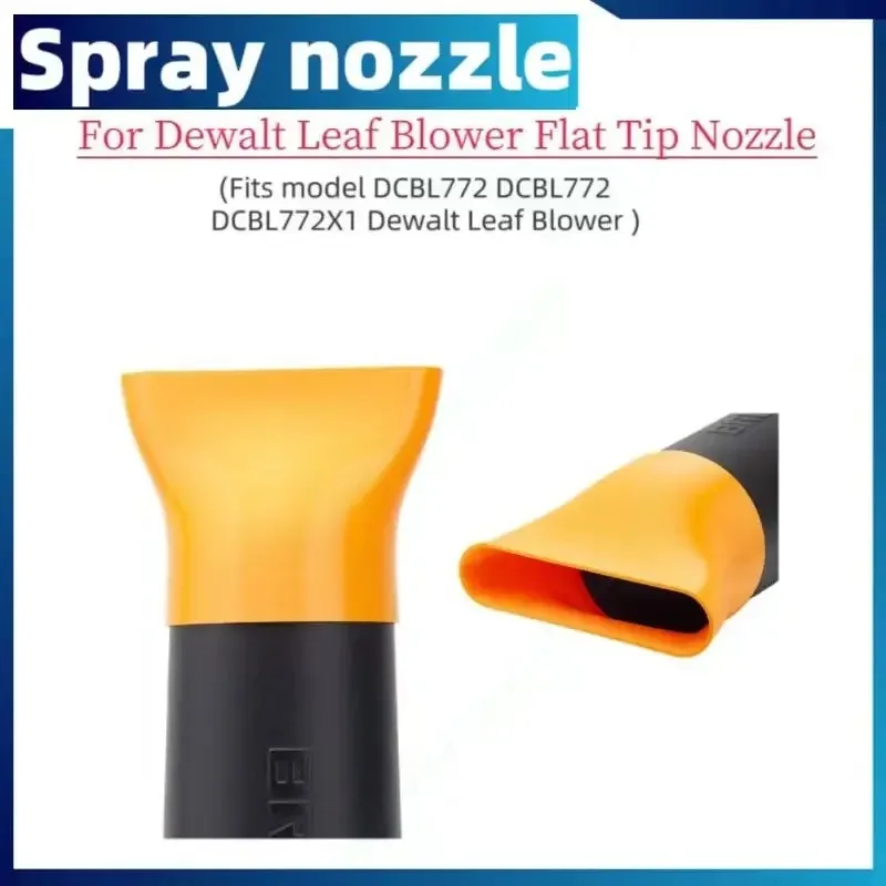 

For Dewalt Accessories Blower Nozzle 60V Flexvolt Blade DCBL772 Electric Wireless Tool (Nozzle Only)