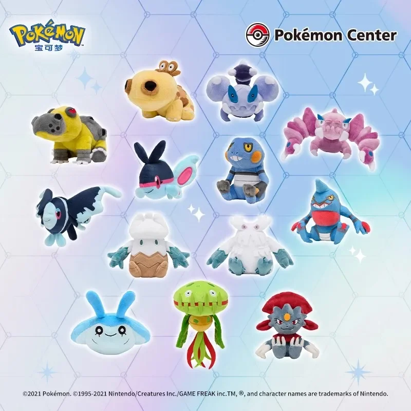 Stock Original Pok&eacute;mon Hippopotas Hippowdon Skorupi Drapion Croagunk Toxicroak Carnivine Game Anime Figure Plush Toys