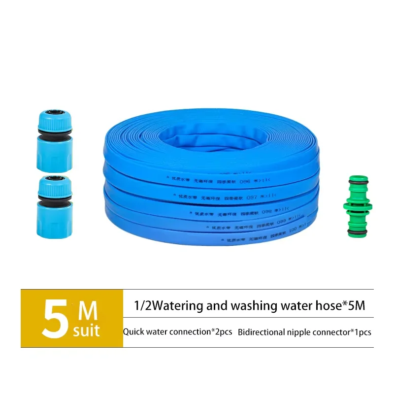 Набір міцних гнучких водяних шлангів 1/2 дюйма для домашнього саду - варіанти довжини від 5 до 20 м - зелений і жовтий товстий і міцний комплект шлангів