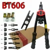 M3-M12 BT-606 Riveter Gun Tool Riveter Interchangeable Mandrel Insert Threaded Nut Rivet Drilling Rivet Hand Tool 1